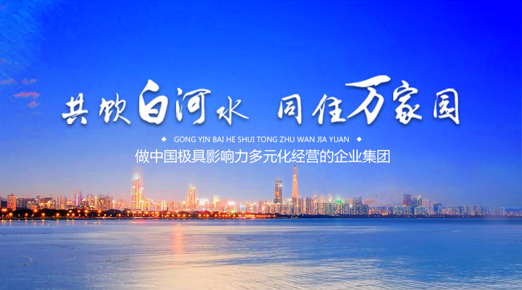 &#24320;&#20113;&#40;&#20013;&#22269;&#41;&#75;&#97;&#105;&#121;&#117;&#110;
