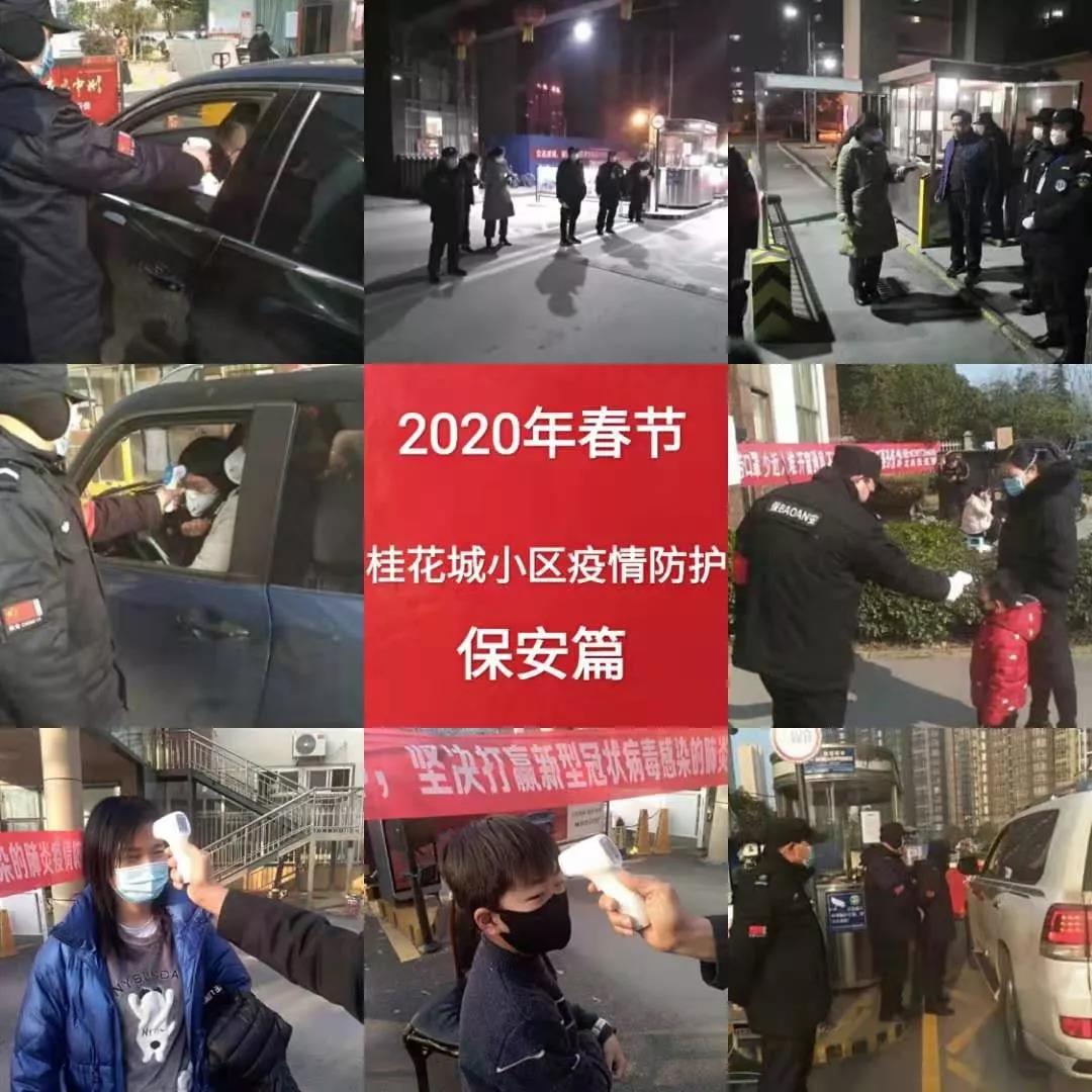 &#24320;&#20113;&#40;&#20013;&#22269;&#41;&#75;&#97;&#105;&#121;&#117;&#110;