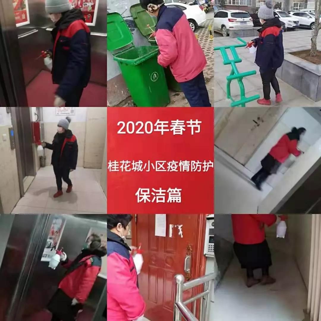 &#24320;&#20113;&#40;&#20013;&#22269;&#41;&#75;&#97;&#105;&#121;&#117;&#110;