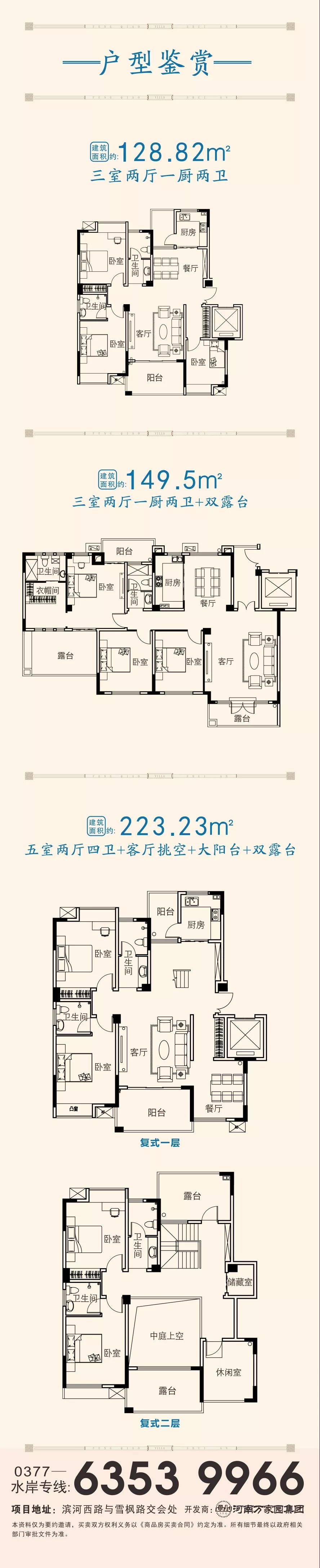 &#24320;&#20113;&#40;&#20013;&#22269;&#41;&#75;&#97;&#105;&#121;&#117;&#110;