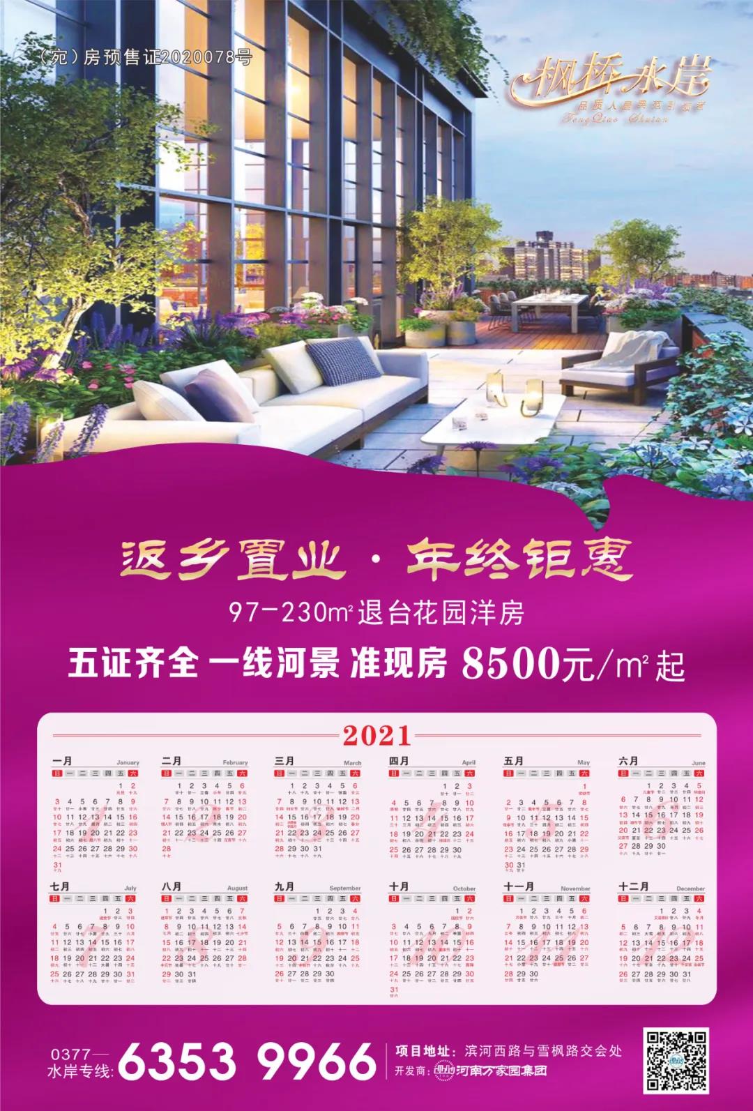 &#24320;&#20113;&#40;&#20013;&#22269;&#41;&#75;&#97;&#105;&#121;&#117;&#110;