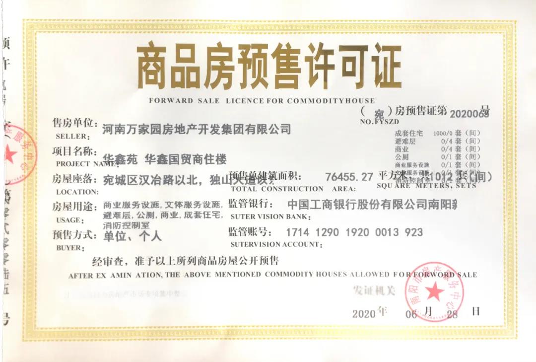 &#24320;&#20113;&#40;&#20013;&#22269;&#41;&#75;&#97;&#105;&#121;&#117;&#110;