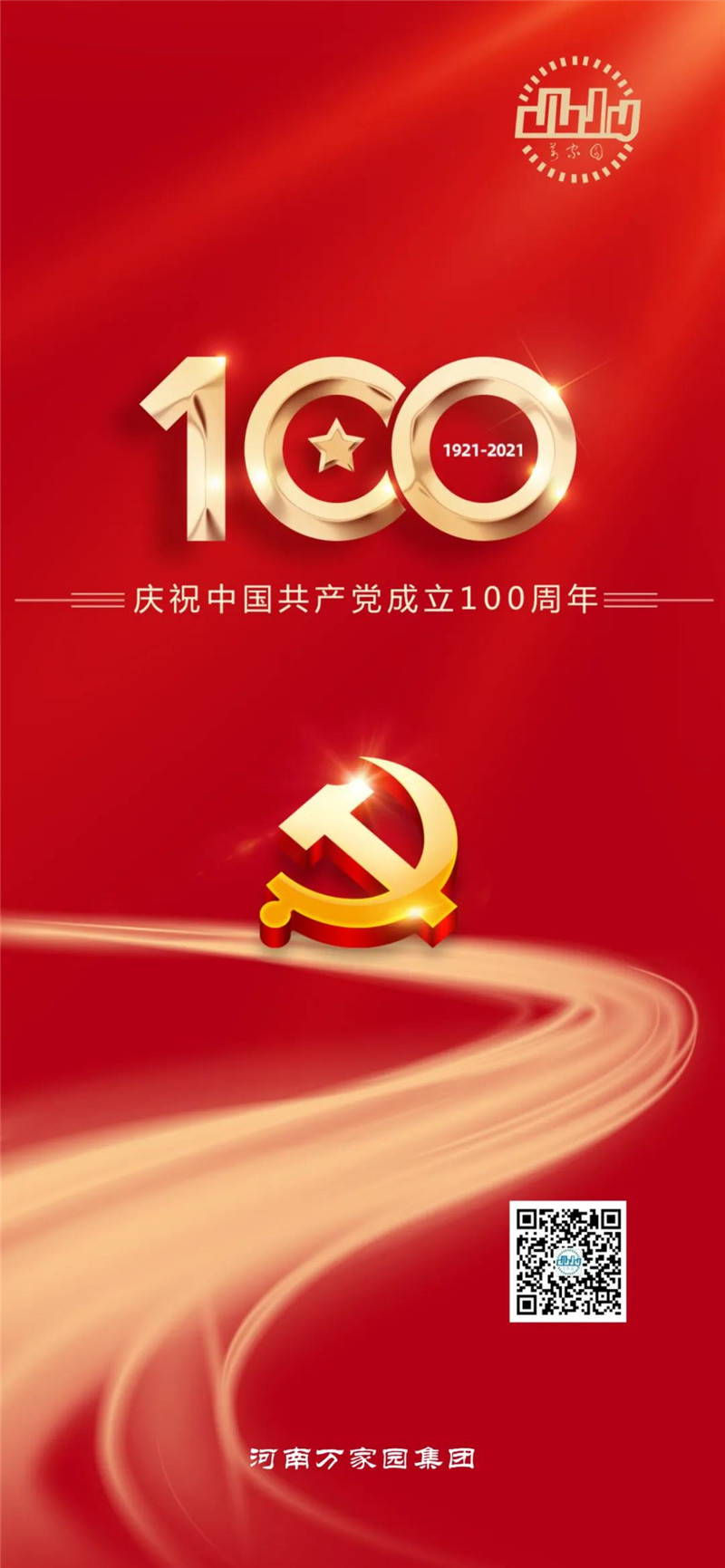 &#24320;&#20113;&#40;&#20013;&#22269;&#41;&#75;&#97;&#105;&#121;&#117;&#110;