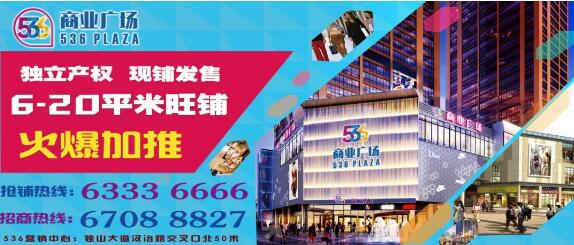 &#24320;&#20113;&#40;&#20013;&#22269;&#41;&#75;&#97;&#105;&#121;&#117;&#110;