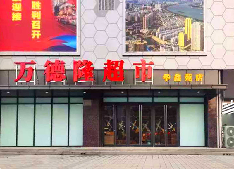 &#24320;&#20113;&#40;&#20013;&#22269;&#41;&#75;&#97;&#105;&#121;&#117;&#110;