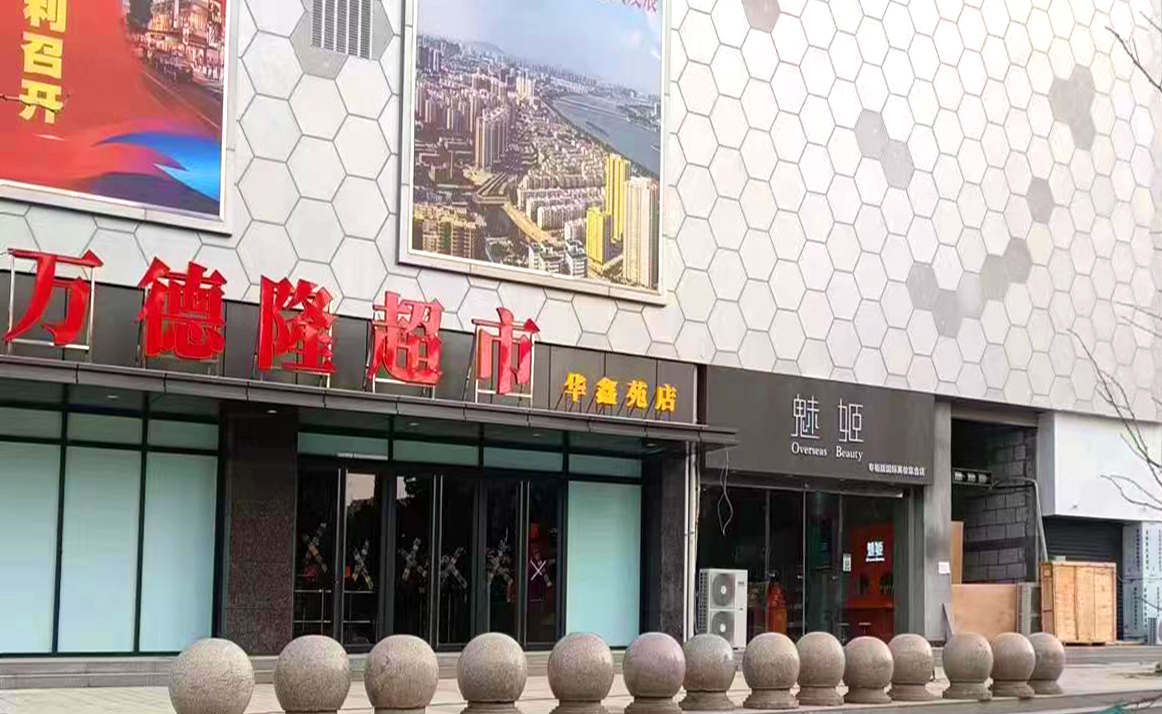 &#24320;&#20113;&#40;&#20013;&#22269;&#41;&#75;&#97;&#105;&#121;&#117;&#110;