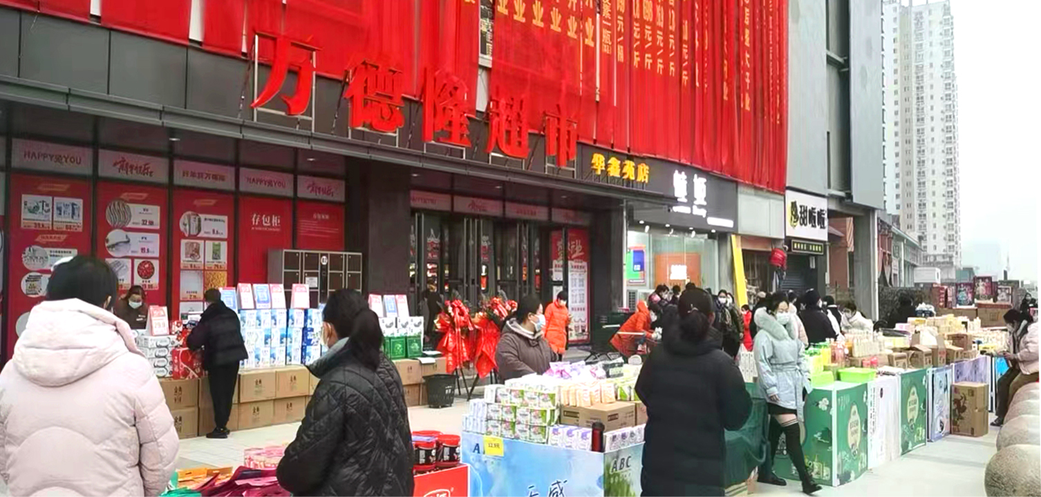 &#24320;&#20113;&#40;&#20013;&#22269;&#41;&#75;&#97;&#105;&#121;&#117;&#110;