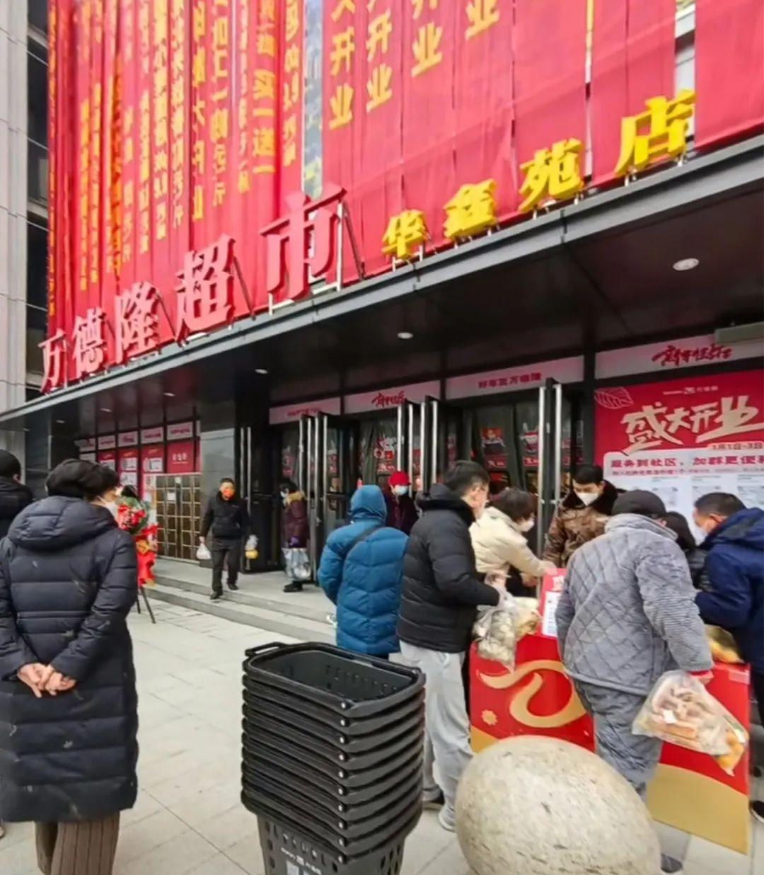 &#24320;&#20113;&#40;&#20013;&#22269;&#41;&#75;&#97;&#105;&#121;&#117;&#110;