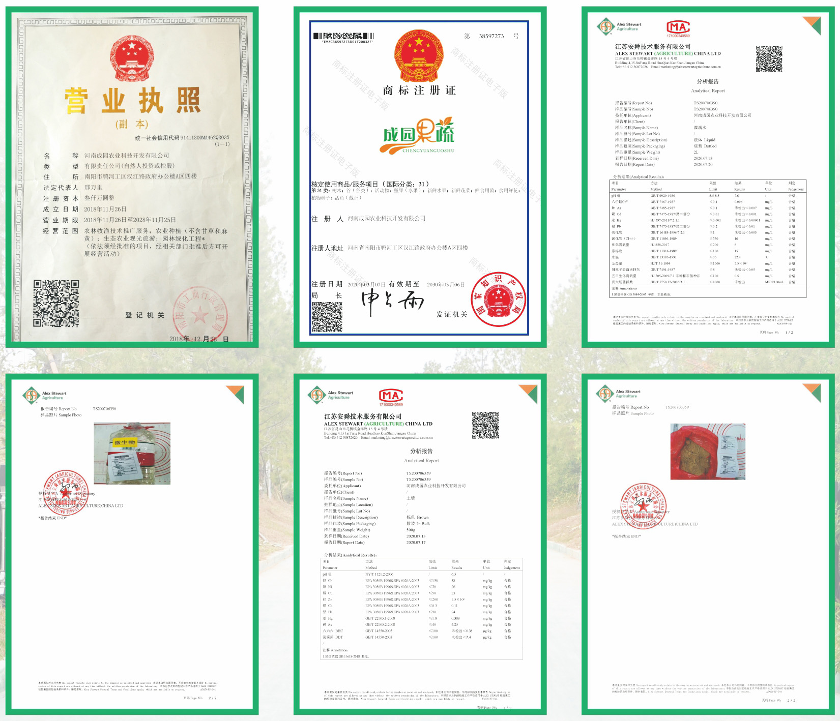 &#24320;&#20113;&#40;&#20013;&#22269;&#41;&#75;&#97;&#105;&#121;&#117;&#110;