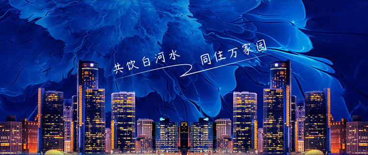 &#24320;&#20113;&#40;&#20013;&#22269;&#41;&#75;&#97;&#105;&#121;&#117;&#110;