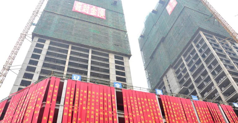 &#24320;&#20113;&#40;&#20013;&#22269;&#41;&#75;&#97;&#105;&#121;&#117;&#110;