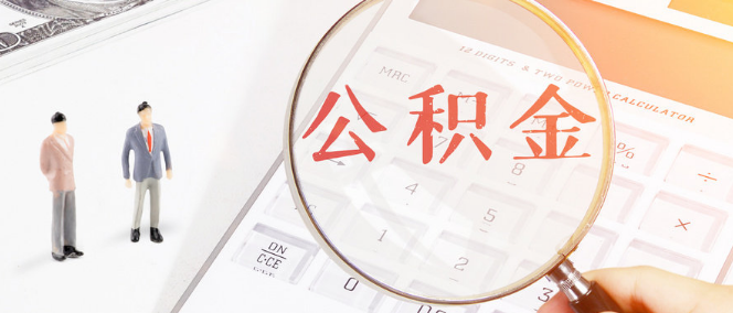 &#24320;&#20113;&#40;&#20013;&#22269;&#41;&#75;&#97;&#105;&#121;&#117;&#110;