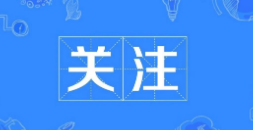 &#24320;&#20113;&#40;&#20013;&#22269;&#41;&#75;&#97;&#105;&#121;&#117;&#110;