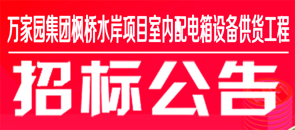 &#24320;&#20113;&#40;&#20013;&#22269;&#41;&#75;&#97;&#105;&#121;&#117;&#110;