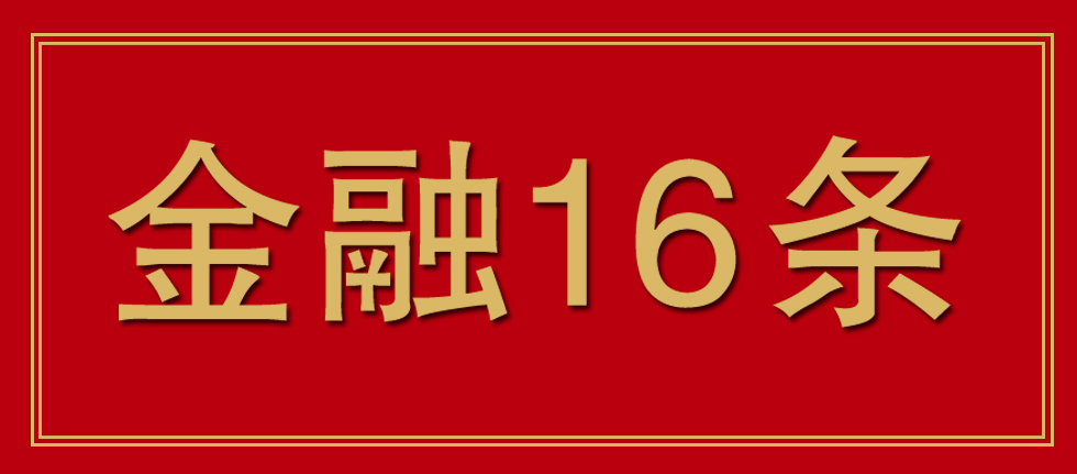 &#24320;&#20113;&#40;&#20013;&#22269;&#41;&#75;&#97;&#105;&#121;&#117;&#110;